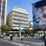 A billboard of mourning in Tehran depicts Iranian Supreme Leader Ali Khamenei, who was killed in an air strike on the first day of the US Israeli war on Iran